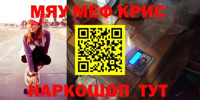 ПСИЛОЦИБИНОВЫЕ ГРИБЫ Аргун