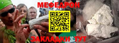 ПСИЛОЦИБИНОВЫЕ ГРИБЫ Аргун