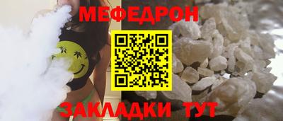 ПСИЛОЦИБИНОВЫЕ ГРИБЫ Апрелевка