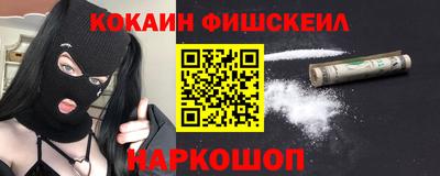 ПСИЛОЦИБИНОВЫЕ ГРИБЫ Аргун
