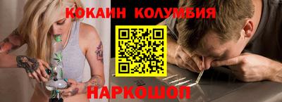 ПСИЛОЦИБИНОВЫЕ ГРИБЫ Апрелевка