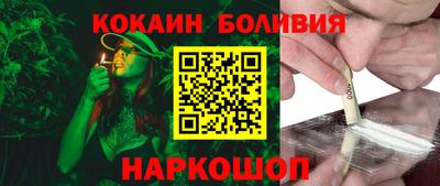 ПСИЛОЦИБИНОВЫЕ ГРИБЫ Апрелевка