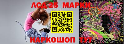 ПСИЛОЦИБИНОВЫЕ ГРИБЫ Апрелевка