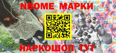 ПСИЛОЦИБИНОВЫЕ ГРИБЫ Аргун