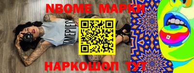 ПСИЛОЦИБИНОВЫЕ ГРИБЫ Аргун