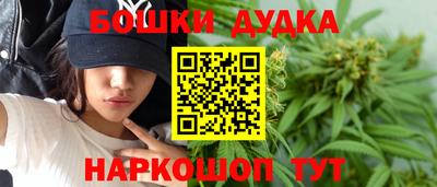 ПСИЛОЦИБИНОВЫЕ ГРИБЫ Аргун