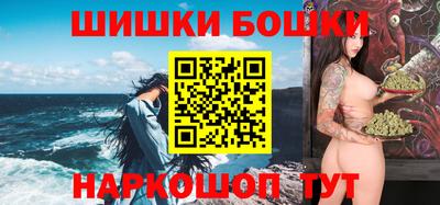 ПСИЛОЦИБИНОВЫЕ ГРИБЫ Апрелевка