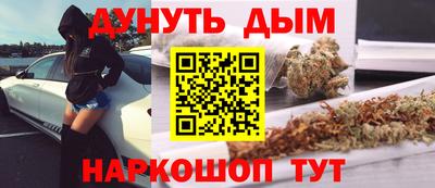 ПСИЛОЦИБИНОВЫЕ ГРИБЫ Апрелевка