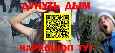 ПСИЛОЦИБИНОВЫЕ ГРИБЫ Аргун
