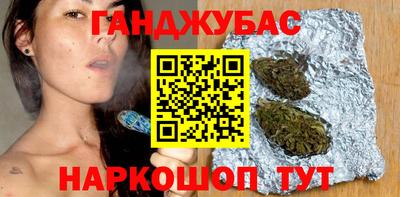 ПСИЛОЦИБИНОВЫЕ ГРИБЫ Апрелевка