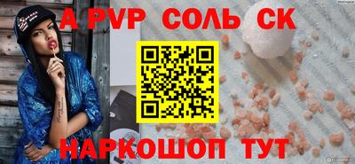 ПСИЛОЦИБИНОВЫЕ ГРИБЫ Апрелевка
