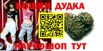 ПСИЛОЦИБИНОВЫЕ ГРИБЫ Апрелевка