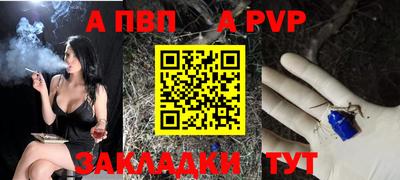 ПСИЛОЦИБИНОВЫЕ ГРИБЫ Апрелевка