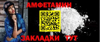 ПСИЛОЦИБИНОВЫЕ ГРИБЫ Аргун