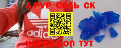MDMA Premium VHQ Балашиха