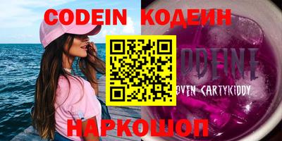 ПСИЛОЦИБИНОВЫЕ ГРИБЫ Аргун