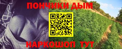 кокс Апшеронск