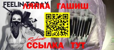 ПСИЛОЦИБИНОВЫЕ ГРИБЫ Аргун