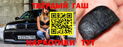 ПСИЛОЦИБИНОВЫЕ ГРИБЫ Аргун