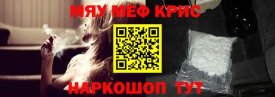 ПСИЛОЦИБИНОВЫЕ ГРИБЫ Аргун