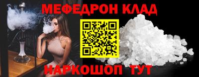 ПСИЛОЦИБИНОВЫЕ ГРИБЫ Аргун