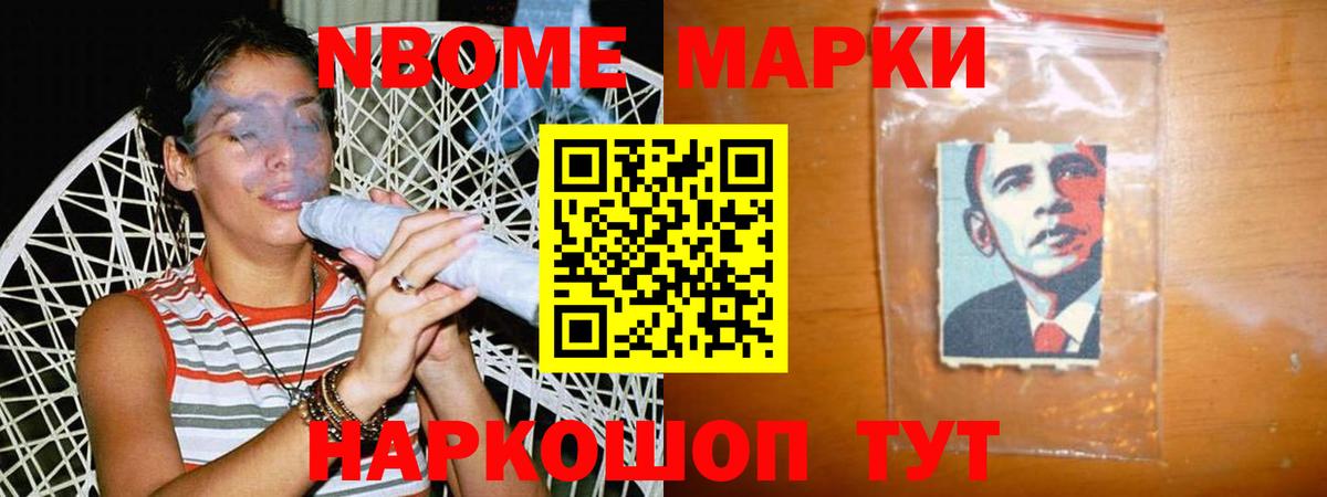 ЛСД экстази кислота  Вход с VPN  Гагарин  LSD-25 экстази ecstasy 